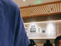 -马记永·兰州牛肉面(3019君尚店)