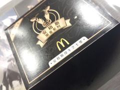 -麦当劳(虹梅路地铁站店)
