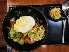 -米屋石锅拌饭(师大店)