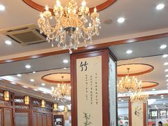 -渔码头食府(蓬莱阁店)