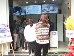 -茶百道(世纪大道店)