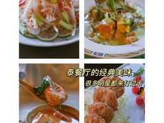 -三亚亚龙湾红树林度假酒店