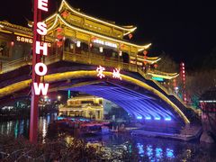 -杭州宋城