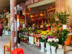 -广州莲花山旅游区