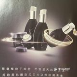 破解肌肤老化警讯