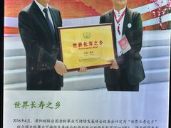 -天目湖御水温泉·度假酒店