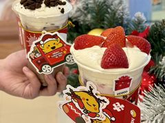 -快乐柠檬happylemon(北京APM店)