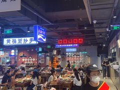 -楠火锅(仁恒梦中心店)