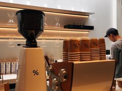 -% Arabica阿拉比卡咖啡(武康路店)