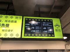 -無弓射箭俱乐部(领展中心城店)