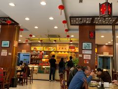 -王興記(中山路店)