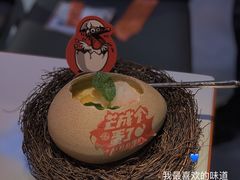-鸣记脆皮烤鱼·海鲜烤鱼(三八广场店)