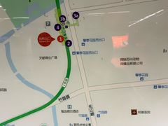 -玉山路(地铁站)