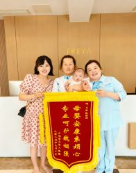 -弗蕾亚·和月月子调理院(东湖店)