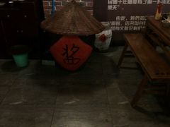 -白乐天毛肚火锅馆(南滨路店)