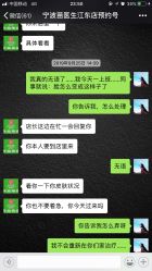 -苗医生专业祛痘·皮肤管理