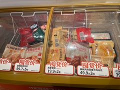 -肯德基(沈辽路店)
