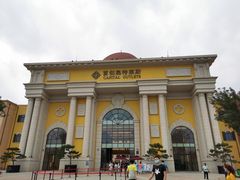 -首创奥特莱斯(西安店)