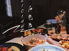 -MUSICIAN庙色唇(東山店)