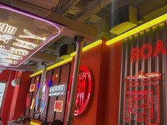 -南浦洞烤肉·新世界版(奥体店)