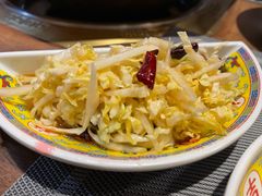 -芦月轩羊蝎子(太平桥店)