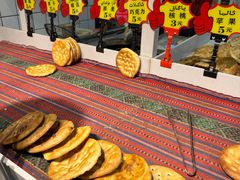 -馕王(文化路店)