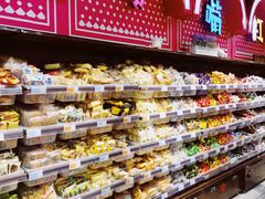-世纪联华(杭州新塘路店)