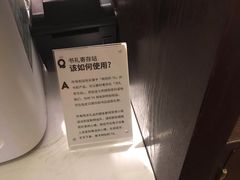 -思南书局(复兴中路店)
