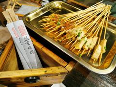 盟重牛油-盟重烧烤(东瓜山创始店)