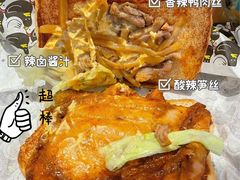 -肯德基(远洋店)