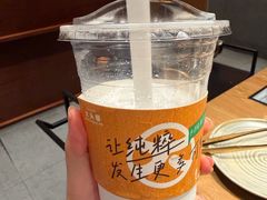 -大头椰·椰子鸡火锅(新梦店)