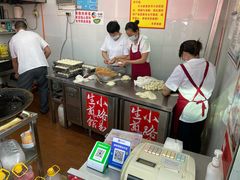 大堂-小路易生煎馆(前进五路店)