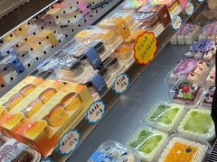 -徐文林香酥饼(桃园店)