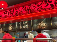-廖川菜(八佰伴店)