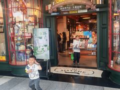 -武汉荟聚
