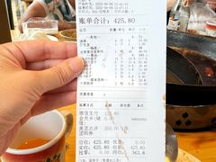 -歪胖子·山野鲜货火锅(南通长江镇店)