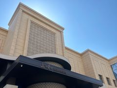 -上和臻品中国菜(花园街店)