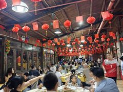 -鲤鱼塘农家山庄