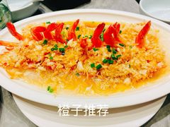 -有璟阁港式餐厅(国贸商城店)