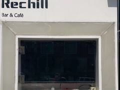 -Hei Cafe(工体店)