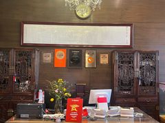 -宁波状元楼酒店(和义路店)