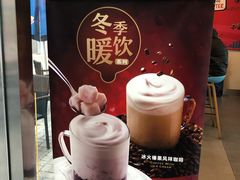 -DQ·蛋糕·冰淇淋(大宁国际商业广场店)