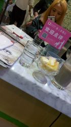 -艺米阳光Hair Salon