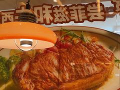 -菲滋意式餐厅(西溪印象城店)