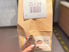 -麦当劳(上海虹桥站30B检票口楼上)