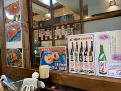 -札幌二条市场 大矶(本店)