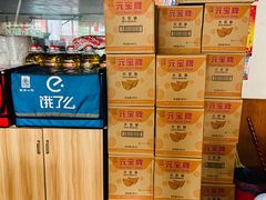 -我家小院川菜馆(杨家湾地铁站店)