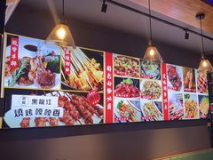 -醉炫音速烧烤·干煸菜(沙河总店)