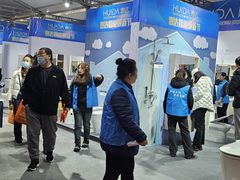 -天津梅江会展中心