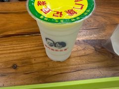 -阊门姚记豆浆(旧学前直营店)